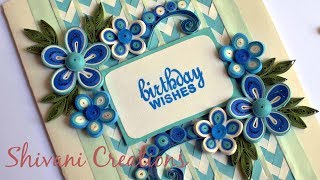 Quilling Birthday Card DIY Birthday Card Braided Background [upl. by Noremac671]