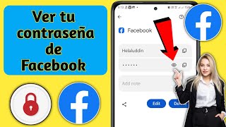 Cómo ver tu contraseña de Facebook si la olvidaste [upl. by Rector]