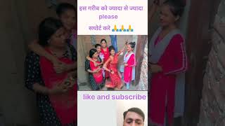 priya suhani viral video priyasuhani viral bhojpuri dance shortvideo song love [upl. by Delacourt935]