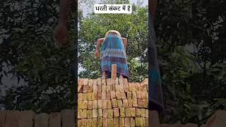 dam hay to hasi rok kar dikhao 🤪😬 youtubeshorts sorts [upl. by Neerihs575]