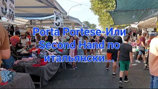 Porta Portese или Секонд Хенд по Итальянски Горы старых вещей  пол Рима здесь [upl. by Thgiled213]