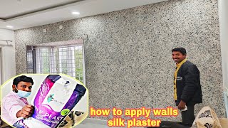 silk plaster liquid wallpaper texture design  wall decoration interior painting [upl. by Anivram]