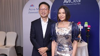 “Proderma” พร้อมยกระดับวงการรักษาสิว ร่วมงาน เปิดตัว “AviClear The Future of Clear Skin” ของ “AMN” [upl. by Accem]