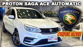 Proton Saga Ace 13 Automatic Complete Sedan 2024 Detailed Review Price in Pakistan [upl. by Ahcim]