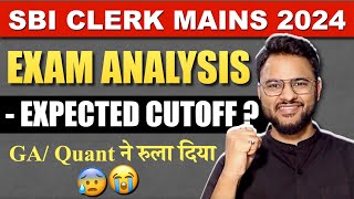 SBI Clerk Mains Exam Analysis 2024  Expected Cutoff Exam Level [upl. by Eladnar]