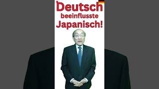 Deutsch beeinflusste Japanisch stark Japanische Wörter aus dem Deutschen shorts [upl. by Etienne879]