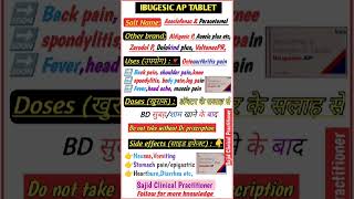 Ibugesic AP Tablet full review in Hindi। Use। Dose। Side effect। painkiller tablet medicine [upl. by Lehmann]