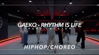 HiphopChoreo Class  개코  될 대로 되라고 해  HENZI Choreography  PM 740 월수 초중급 [upl. by Nihahs]