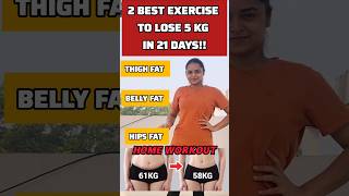 Lose 5KG in 21 DAYS  💥GUARANTEED💥 weightloss weightlossworkout fatloss workout absworkout [upl. by Vasilis670]