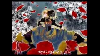 Aku no Musume Jazz Waltz ver Kagamine Rin [upl. by Jaynes128]