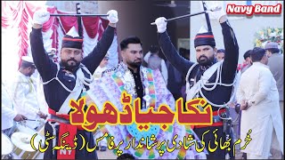 Nikka Jeya Dhola Full Song  Naeem Hazarvi  FSD Pipe Band [upl. by Eitsirhc]