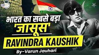 Story of Indias Brave Spy Ravindra Kaushik  The Black Tiger  Pakistan [upl. by Thissa]