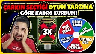 ÇARKIN SEÇTİĞİ OYUN TARZINA GÖRE KADRO KURDUM KAYBEDERSEM 3 EPİK SİLERİM eFootball Mobile 2025 [upl. by Leeban637]