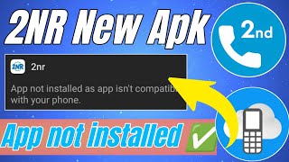 How to install 2nr in Cloud phone  2nr not installed problem 2nr Install Android 14 cloud 2nr [upl. by Dahraf]