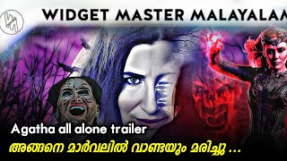 Agatha all alone trailer breakdown in Malayalam [upl. by Buffo104]