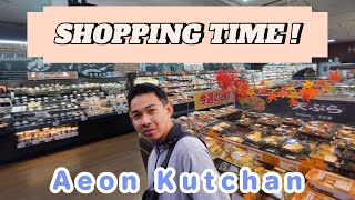 BELANJA DI AEON KUTCHAN  JAPAN VLOG 3 🇯🇵 [upl. by Anitram]