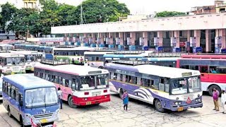 TSRTC ఉద్యోగులకు గుడ్‌న్యూస్ మూడున్నరేళ్ల నిరీక్షణకు తెర [upl. by Ahtis]