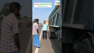 உங்களுக்கே தெரியுது driver safety ride rider bike biker road highway tirupur highway [upl. by Bowne890]