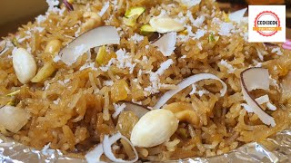 Gur wale chawal  jaggery rice recipe Methy chawal by cookbook with saba taimoor [upl. by Atteuqcaj775]