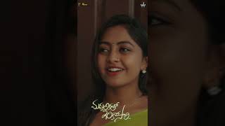 Madhulikatho inkosaari Web Series 2024  Episode 4 SHORT l Deekshika Jadav Harish Chandra [upl. by Ahkihs]