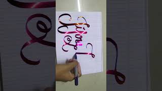 Ipra khan name calligraphy  Ipra khan  how to ipra khan name calligraphy [upl. by Airdnazxela]