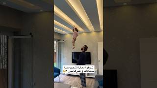 جرأتها الزايدة من أبوها😅 music song musica hit shortvideo trendingshorts trending [upl. by Ecam]