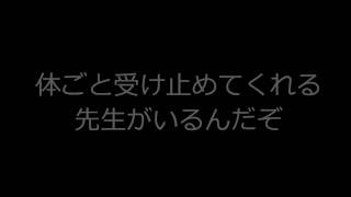 ３年Ｂ組金八先生２卒業生答辞～卒業生代表 加藤優～ [upl. by Efrem]