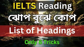 List of headings  ielts reading list of headings [upl. by Ita444]