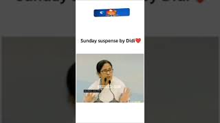 Sunday Suspense by Didi ❤️ shorts memes entertainment viralshorts [upl. by Dorin]