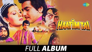 Haatimtai  Full Album  Jeetendra  Sangeeta B  Amrish Puri  Alka Yagnik  Kavita Krishnamurthy [upl. by Pejsach353]