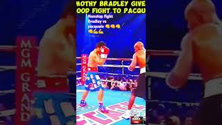 Timothy Bradley vs pacquaio nonstop fight what a fight 😱👊👊😱Wowshort [upl. by Nimajaneb991]