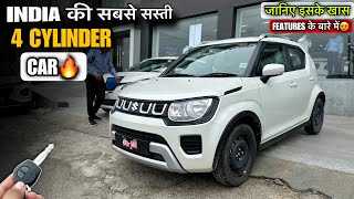 Maruti Suzuki ignis Delta AT 2024🔥 ₹585 Lakh😍 [upl. by Einnaj]