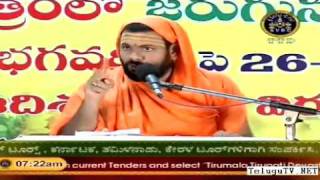 Sri Bhagavad Geeta  Sri Paripoornananda Saraswati Swami pravachanam  Part20 [upl. by Jamilla]