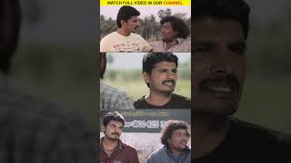 Vivasayathule enna macha laabam irukku Watch full video👆Kuthoosi Movie Scenes  Dileepan  Shorts [upl. by Coheman]