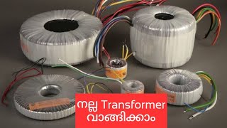 Toroidal transformer [upl. by Norb]