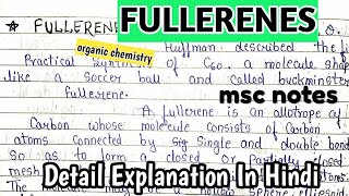 FULLERENES  basic introduction  Example  organic chemistry msc notes [upl. by Krahmer]