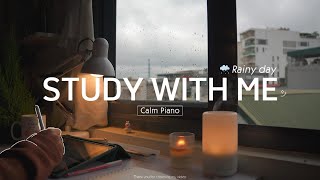 2HOUR STUDY WITH ME  Calm Piano ️🎹 Rain sound🌧️  Pomodoro 5010  Rainy Day  Spring 2024 🌸 [upl. by Capriola]