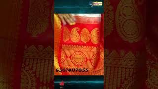 PURE GADWAL SAREES II OWN MANUFACTURING GADWAL UNITS II WHOLESALE PRICES II KOTHAPET [upl. by Muriah263]