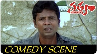 Rajesh AIDS Ad Hilarious Comedy Scene  Satyam Movie [upl. by Wendelin]