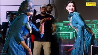 Mera Ke Napega Bhartar I Sapna Chaudhary I Sapna live performanceI Hit Song I Sapna Entertainment [upl. by Nolyd206]