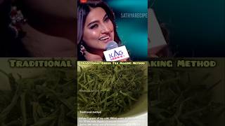 🍵Traditional Method of Making Green Tea Green Tea Sneha all time easy cook greentea greentealover [upl. by Medorra]