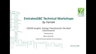 Farnek Technical Workshop for Emirates Green Building Councils Member [upl. by Thirion888]