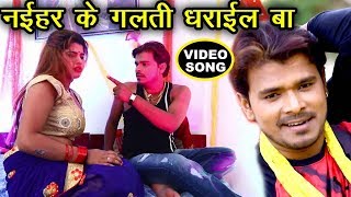 मरद मेहरारू सुहागरात स्पेशल सुपरहीट गाना  Pramod Premi  Marad Khisiyail Ba  Bhojpuri Songs [upl. by Thistle733]