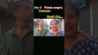 Day 3 complex fistula surgery drpankaj Garg  fistulacare ytshorts EktaVlogs [upl. by Assiroc]