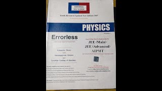 Universal Physics Errorless Book [upl. by Joellen631]