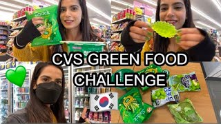 🇰🇷 CVS GREEN FOOD CHALLENGE ONLY vlog 💚 [upl. by Nimar]