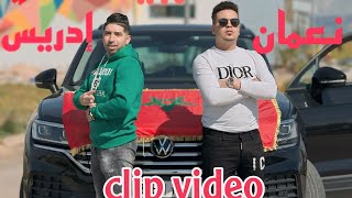 IDRISS EL KHAYATI feat Beed boy MAGHRIBIYA المغربية MUSIC VIDEO OFFICIEL [upl. by Lamphere]