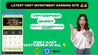 USDT TRX earning websiteThe most suitable moneymaking platform for studentsEarn Daily 100500USDT [upl. by Earvin]