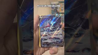 Pulling Suicune V from Crown Zenith pokemoncrownzenith pokemoncards tcg tcgpokemon suicune [upl. by Erodavlas]