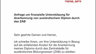 Как написать письмо в Джобцентр с запросом о финансовой помощи для подтверждения иностранногодиплома [upl. by Haimarej]
